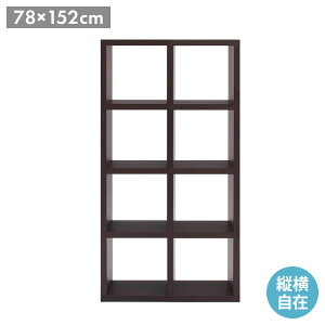 tiR t[_ c  VFt xbJI[N ؖ uE I I  Ԏd؂ M[ RSR-420 78 152cm(s)yz