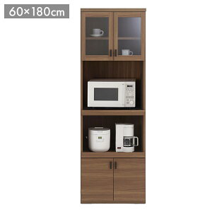 フナモコ スマートキッチン レンジボード SKD-61R リアルウォールナット ブラウン 木目 レンジ台 レンジカウンター 炊飯器 キッチン収納 キッチンボード キッチンカウンター 幅60 高さ180cm(代