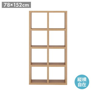 tiR t[_ c  VFt LiI[N ؖ i` I I  Ԏd؂ M[ RSC-420 78 152cm(s)yz