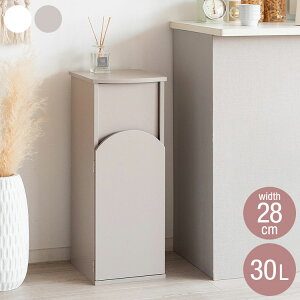 A[`_Xg{bNX Arco AR S~ _Xg{bNX ȃXy[X 28 s30 75 Vv 킢  ؍ ݃J[ vbV Lb` S~̂ Xgbp[t ւ