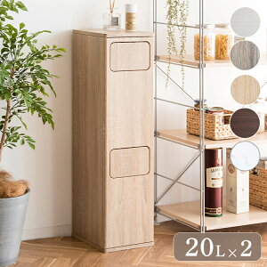 S~ _Xg{bNX 2ivbV Empro Gv[ e20bgΉ vbV _uvbV Lb`y[ XfUC 25cm ݂΂ ؖڒ(s)yz