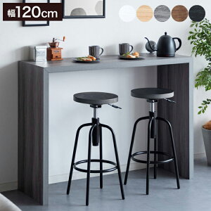 90cm VvJE^[e[u 120cm s40 Visage Neo rT[W lI X^fBOfXN JE^[ p\RfXN PCfXN  ݑ[N ݑ e[N JE^[e[u