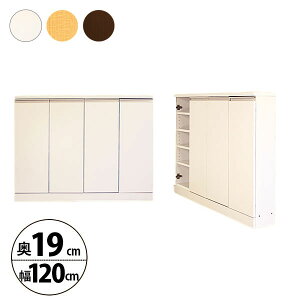 { JE^[[ [^Cv 120cm s19cm Lrlbg 3J[ [ Lb` JE^[ [ Y Vv _  (s)yz