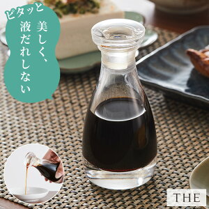 THE tꂵȂ ݖ 80ml {  Nx |bg IC rlK[  KX Ɏq NX^ NX^KX  g Vv 㒲 ㏬ 쐭