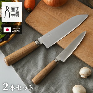 y{2{Zbgz H[^_tT Zbg O yeBiCt { O [ 17cm 12.5cm O y \ ʎ  n Kтɂ   ʕ H[^_tTy