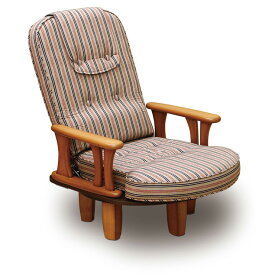 座椅子 国産 中居木工 木製 パーソナルチェア 回転・リクライニング機能(4段階切替え) 肘付き 木製 かわいい おしゃれ レトロ(代引不可)【送料無料】
