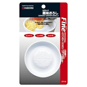 Z Z~bN 낵 kyocera  Z~bN򖡂낵 CY-10(N)