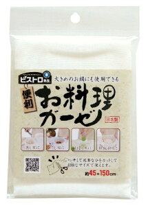 Tx rXg搶K[[ WH K42013