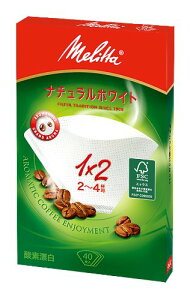 Melitta(^) ^ tB^[y[p[ A}WbN i`zCgy2~4tp 40zPA1X2