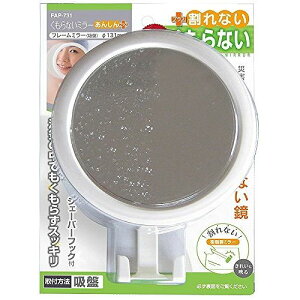 PBE}bN t[~[ Ȃ~[ 񂵂vX FAP-731 z Ȃ