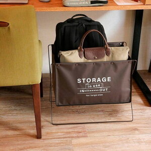 ベストコ 荷物置き 折りたたみ 幅52×奥行33×高さ42cm ブラウン セルフ・フロアーラック L 手荷物収納 ND-6123【送料無料】