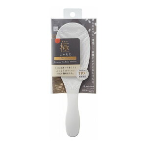 }[i { ɂv~A zCg zCg K674W тɂ  Ẵv V v~A MARNA 킢 