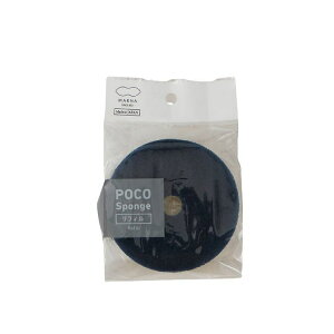 �}�[�i ���{�� POCO �L�b�`���X�|���W ���t�B�� NV �l�C�r�[ K675NV ���t�B�� �ۂ��X�|���W �� MARNA ���킢�� �������