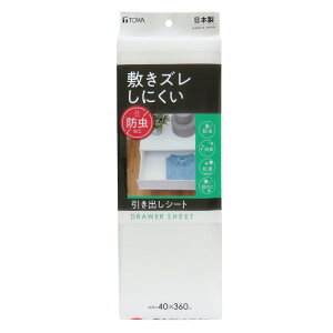 hoV[g 40×360cm ~Yɂ h L R hJr [V[g ^XV[g IV[g ^Xp op  m [I [ t[Jbg ی  { aY