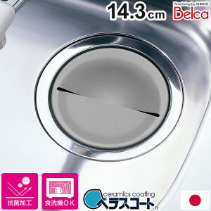 { xXR[g RۃXeX rv[g B Jo[  VN r t^ W ӂ rJo[ VNp p v[g ra S~󂯁yz