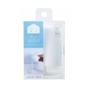 }[i { Rbv X^hZbg W 155ml zCg W611W  Rbv X^h MARNA 킢 