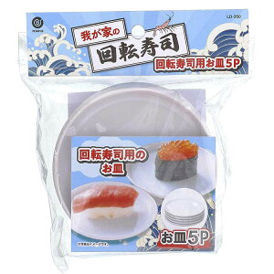 M5Zbg ]i 䂪Ƃ̉]iubNp i  i i ip[eB[  q ǂ LD-350