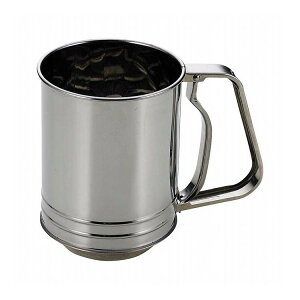 Style Dolce 日本製 ステンレス製 粉ふるい L 二重網 製菓用品 調理器具 LD-548 製菓 お菓子作り スイーツ バレンタイン