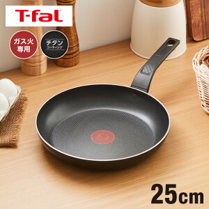 eBt@[ T-fal tCp 25cm KXΐp ubN  PFOAt[ `^ER[eBO  tCp Vv yz