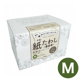 킵 H􂢃V[g BOX M 30(2)