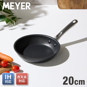 MEYER }C[ tCp 20cm KX IHΉ PFOAt[ ~j} Minimul ubN  XeX Vo[ tbf łtȂ Vv (s)yz