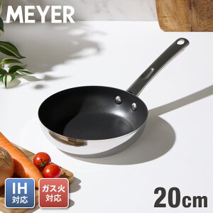 MEYER }C[ tCp 20cm XeX KX IHΉ PFOAt[ STAR CHEF 4 X^[VFt Vf Vo[ tbf łtȂ Vv (s)yz