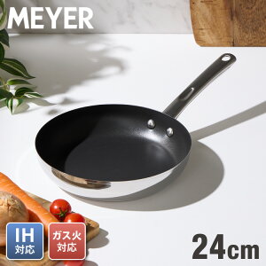 MEYER }C[ tCp 24cm XeX KX IHΉ PFOAt[ STAR CHEF 4 X^[VFt Vf Vo[ tbf łtȂ Vv (s)yz
