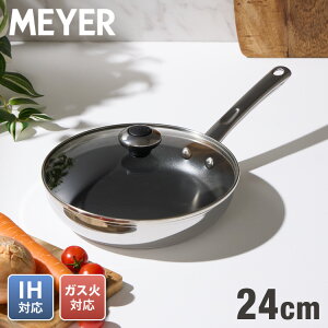 MEYER }C[ tCp 24cm KXWZbg XeX KX IHΉ PFOAt[ STAR CHEF 4 X^[VFt Vf Vo[ tbf łtȂ Vv (s)yz