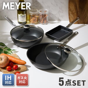 MEYER }C[ tCp KXW 5_Zbg 26cm 24cm[^ GbOp KX IHΉ PFOAt[ ~j} Minimul ubN  XeX Vo[ tbf łtȂ Vv (