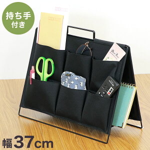 ���[�{�b�N�X �t���A�[���b�N �c�[���^�C�v �u���b�N �x�X�g�R ���[�X�^���h �|�P�b�g�t�� �֗� �R���p�N�g �͂��� �莆 �X�֕� �ꎞ�ۊ� PC �p�\�R�� �^�u���b�g �����R�� ���[�P�[�X �y�� 