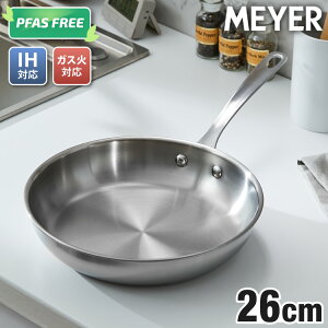 MEYER }C[ XeX tCp 26cm tbfsgp {XeX̗p PFOAt[ IHΉ KX KX I[M zCgX`[tCp Vo[ Vv X^CbV 