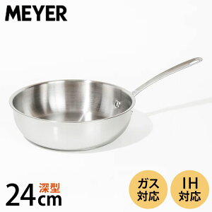 MEYER }C[ [^ XeX tCp VFtYp 24cm tbfsgp {XeX̗p PFOAt[ IHΉ KX I[M fB[vp zCgX`[tCp Vo[ 