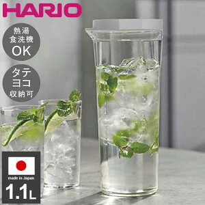 HARIO nI t[U[|bg JUSIO 1100ml 􂢂₷ u { EH[^[WO WO hNT[o[ ␅ H@Ή MOK ϔM Ȃ gC^ L zCg FPJ-11-Wy