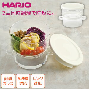 HARIO �K���X�̂���������� ������ ������ �����W���� �K���X �������ȒP �����W������ �d�q�����W �����W �ϔM�K���X �R���p�N�g ����� ���� �������� ��؏��� �����W�X�`�[�}�[ �n���I