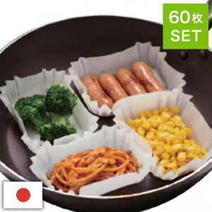 yV[gƂĂgz Ae tCpV[g ~j 60 NbLOV[g wV[ mIC  Ђɂ ЕtȒP {bNX^Cv o