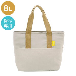 keepie L[sB ۗobO `g[gobO 8L LV-0022 `obO ` g[gobO `g[g N[[obO ٓ 傫 e |Pbgt x[W  킢