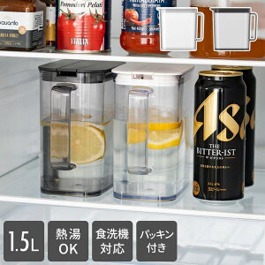 �␅�� �ϔM �E�H�[�^�[�s�b�`���[ 1.5L �H��@�Ή� �E�H�[�^�[�W���O �����|�b�g �①�� �� �I ���[ 1.5���b�g�� �R���p�N�g �X���� �n���h�� �p�b�L���t�� �M��OK �L�� �T�[�o�[ �����v�b�V��