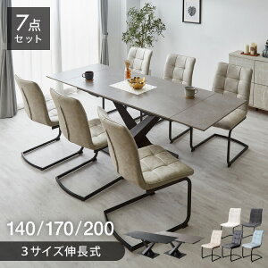 Z~bN L_CjOe[uZbg 140~200 Lk _CjO7_Zbg 4l| 6l| Lke[u _ L _CjO ϐ ϔM   ɂ (
