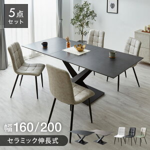 Z~bN L_CjOe[uZbg 160~200 Lk _CjO5_Zbg 4l| Lke[u _ L _CjO ϐ ϔM   ɂ (s)y