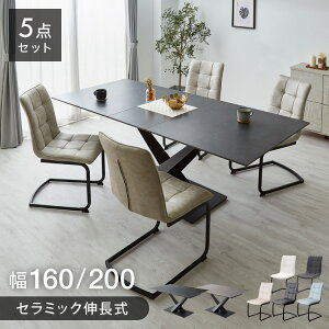 Z~bN L_CjOe[uZbg 160~200 Lk _CjO5_Zbg 4l| Lke[u _ L _CjO ϐ ϔM   ɂ (s)y