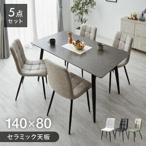 Z~bN _CjOe[uZbg 140 _CjO5_Zbg 4l| e[u _ _CjO ϐ ϔM   ɂ (s)yz