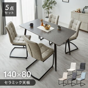 Z~bN _CjOe[uZbg 140 _CjO5_Zbg 4l| e[u _ _CjO ϐ ϔM   ɂ (s)yz