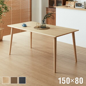 _CjOe[u Pi 150 70 AbVC VR 150×80 4l| k  ؐ He[u ؖ i` fXN wK JtFEH[ibg(s)yz