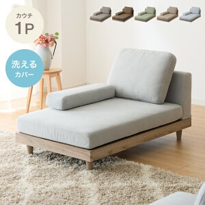 \t@ JE`^Cv Pi tA\t@ [\t@ 2l| 2P ʍ20 Jo[O\t@ 􂦂 l| lp 2.5l| gݍ킹 t@ubN R[i[\t@ sofa Ђт