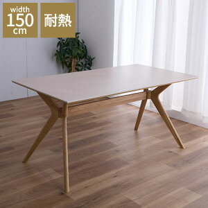 _CjOe[u Z~bNe[u  150cm 4l| 4lp rOe[u tAe[u k Vv e[u ؐ C ϋv ϔM ɋ   _ k(