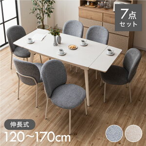 伸長式 ダイニングセット 7点 ダイニングテーブル」の人気商品一覧 