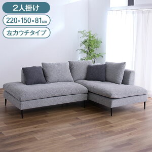 \t@ \t@[ JE`\t@[ Zbg 2p 2l| l| [\t@[ tH[\t@[ A[X I|Ȃ IȂ 킢 2l  [ l炵 O k(