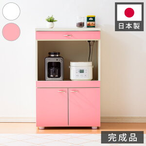 { Lb`{[hyiz60cm XCh[ s40cm 92.5cm Y i W Lb` 䏊 XChI Lb`[ AC{[ sN ؐ(s)yz