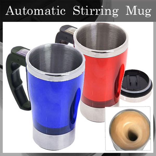 送料無料 自動撹拌機能がついたマグカップ Automatic 独特の素材 Stirring Mug CLE-12781 代引き不可 ブルー 最大88％オフ！ ×50点入り オートミキシングマグカップカラフル