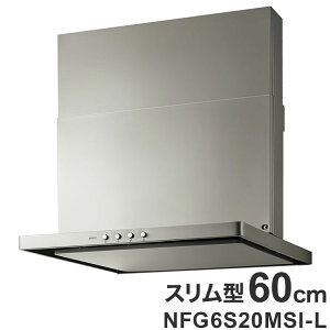 m[c X^ Wt[h NFG6S20MSI-L 60cm _Ng^Cv VbRt@ Ԍ600mm X^mtB^[ RAȂ XChO _Ngʒu Vo[yz